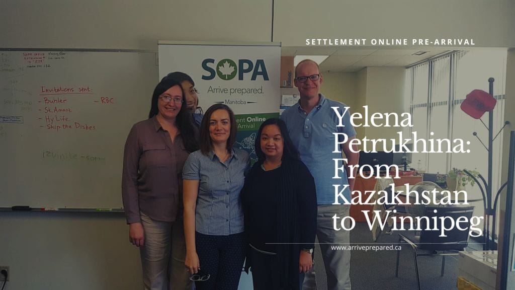 Yelena Petrukhina From Kazakhstan to Winnipeg Yelena Petrukhina From Kazakhstan to Winnipeg
