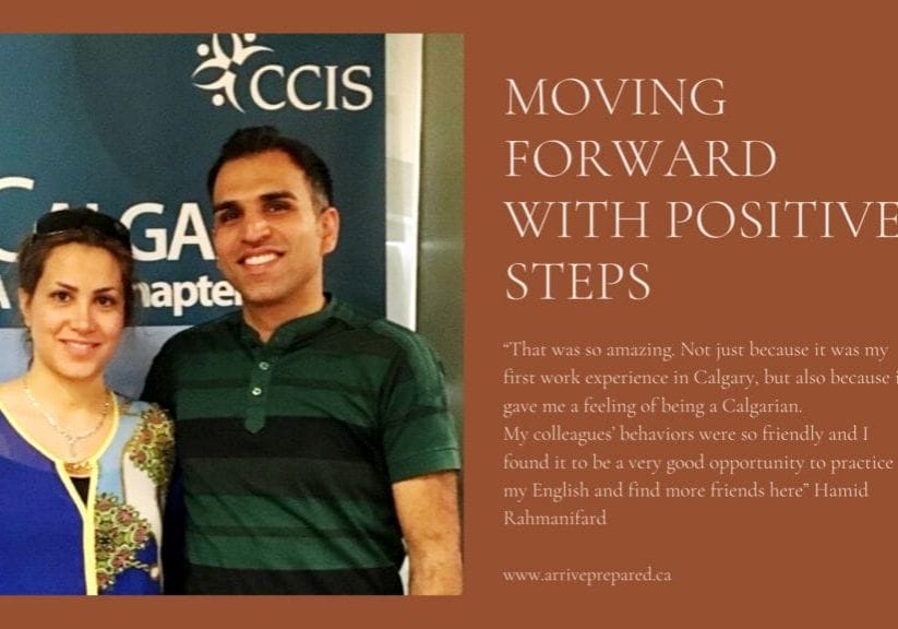 Moving forward with positive steps